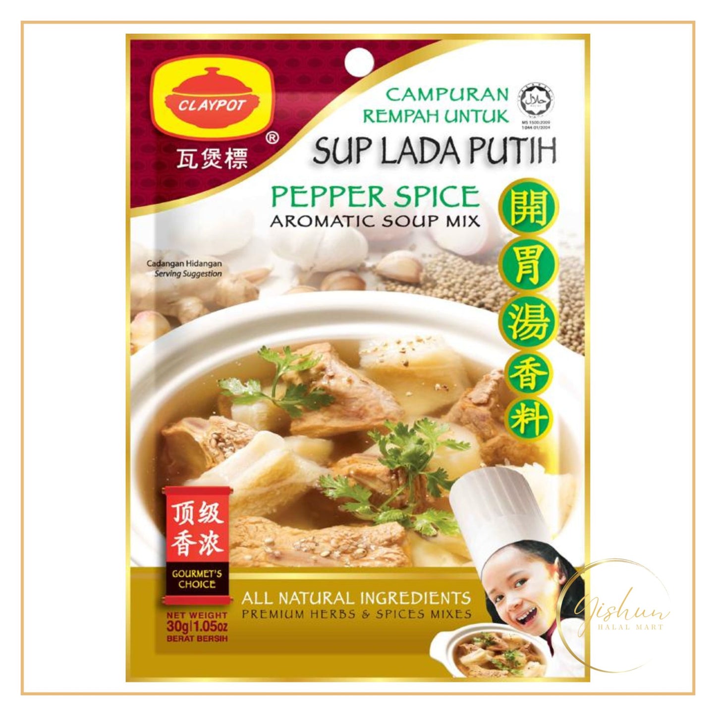 Claypot SUP LADA PUTIH Pepper Spice Aromatic Sour Mix | 30g