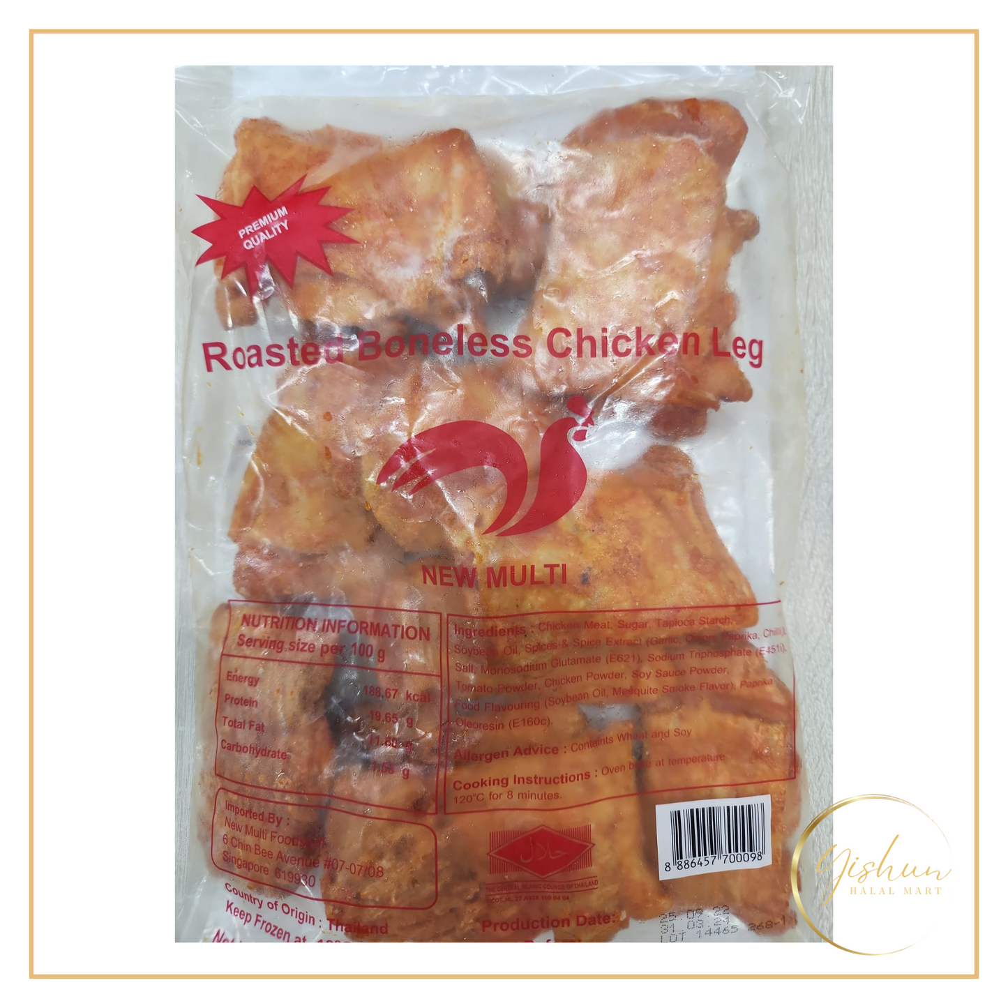 NewMulti Roasted Chicken Boneless Leg | 1kg