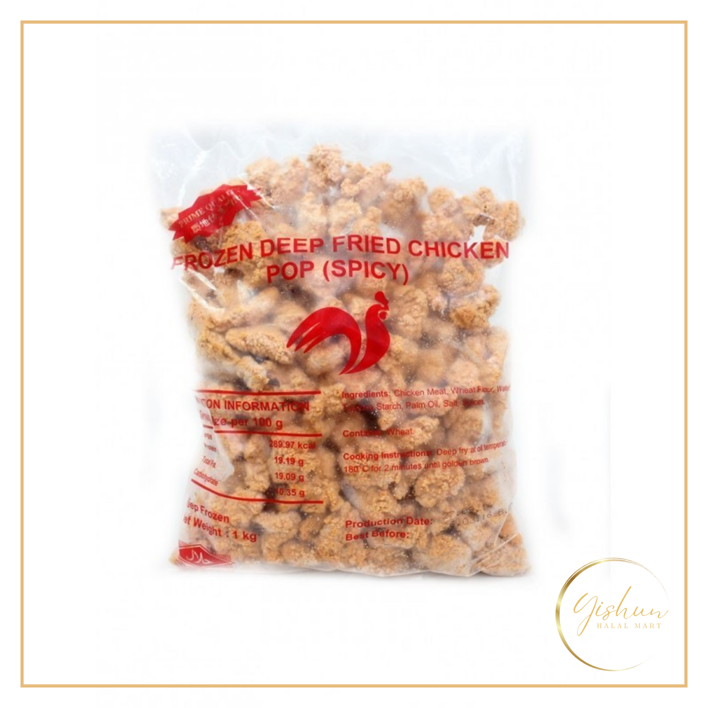 NewMulti Spicy Popcorn Chicken | 800g