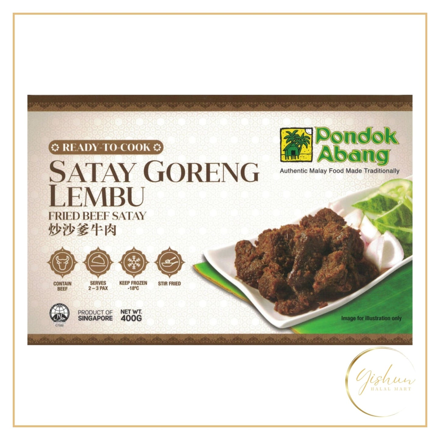 YHM August Tea Break Special | Lontong Set