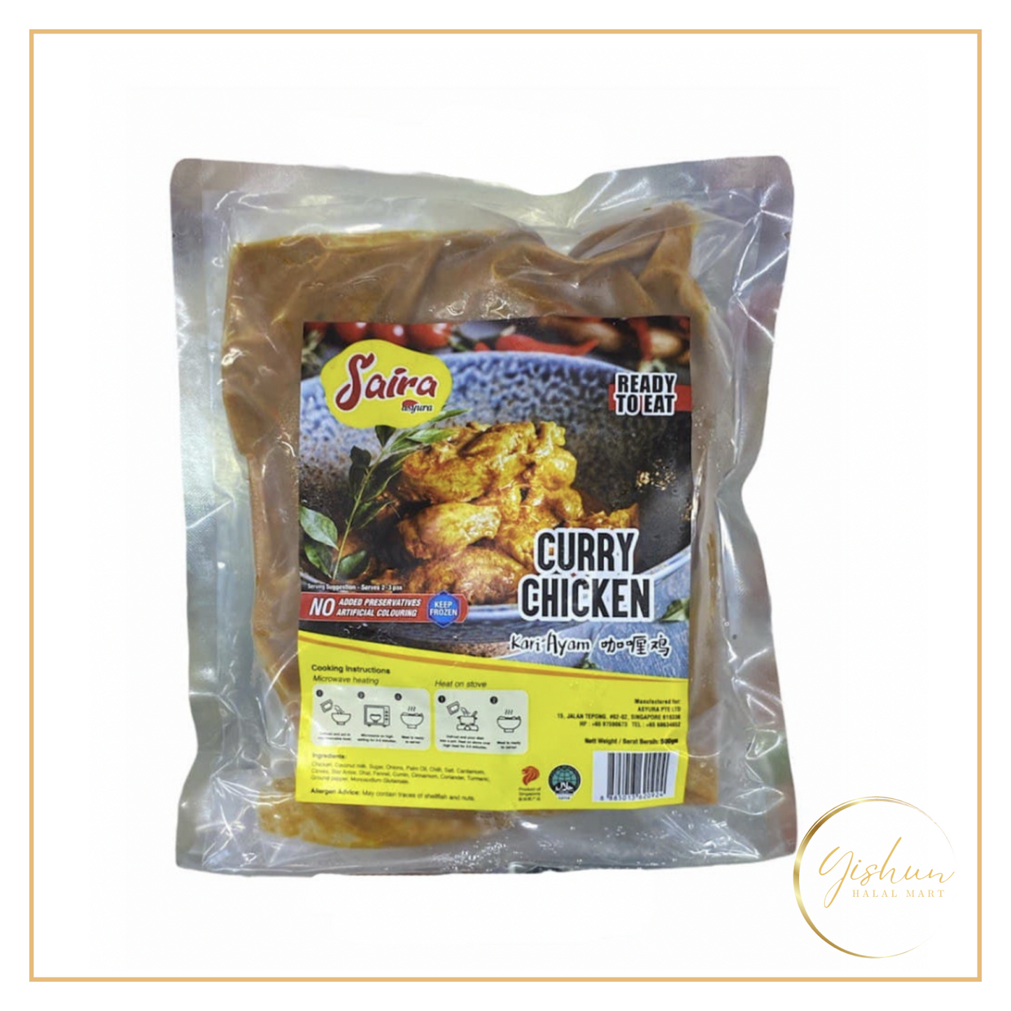 Saira Ready-to-Eat Curry Chicken | 500g