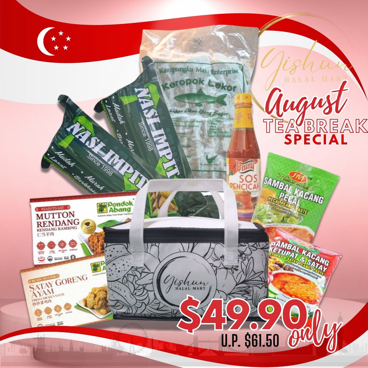 YHM August Tea Break Special | Lontong Set