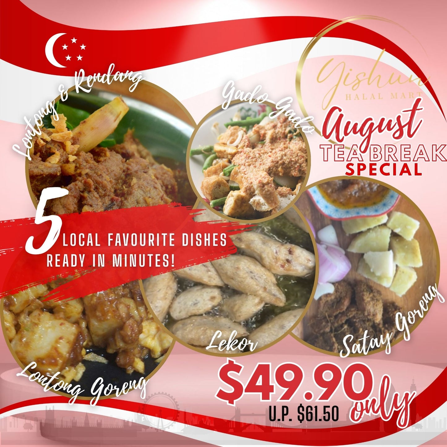 YHM August Tea Break Special | Lontong Set