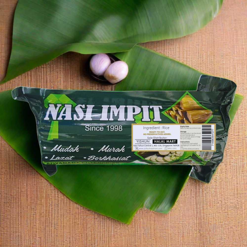 Lontong (Nasi Impit)