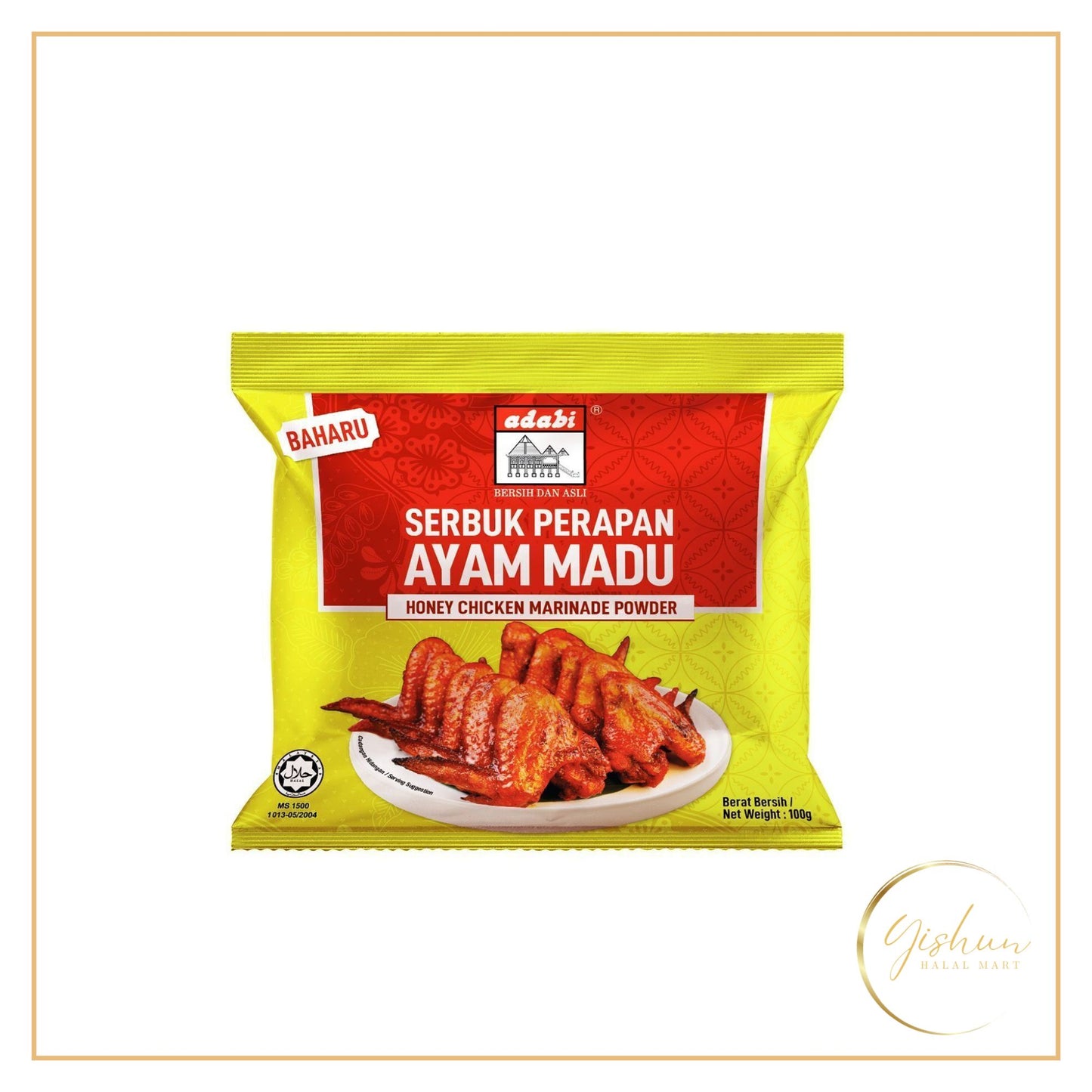 Adabi Serbuk Perapan Ayam Madu | 100g