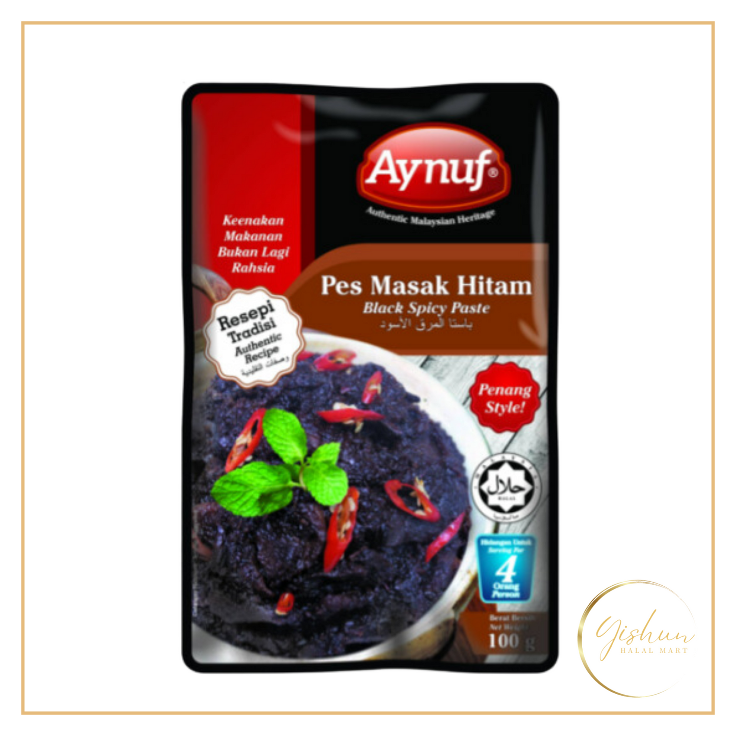 Aynuf Black Spicy Paste / Pes Masak Hitam | 100g