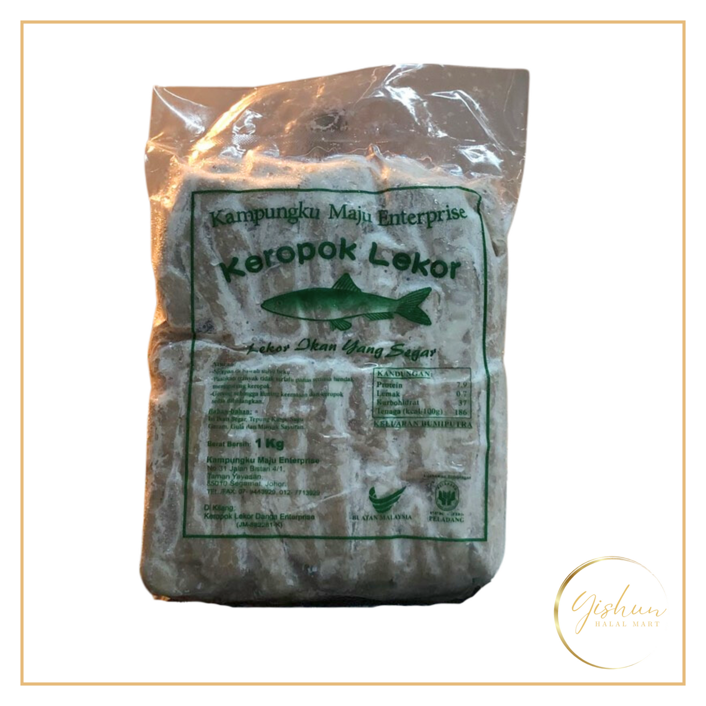 Danga Kampungku Keropok Lekor | 1kg