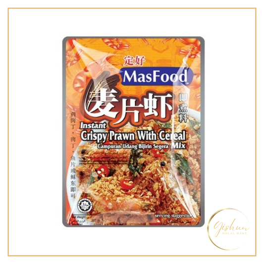 MasFood Crispy Prawn with Cereal | 80g