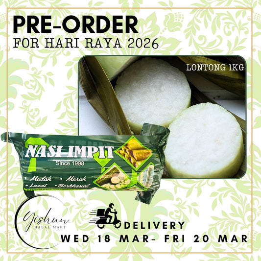 PRE-ORDER for RAYA 2026 : Lontong (Nasi Impit)
