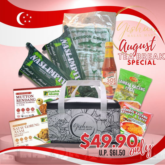 YHM August Tea Break Special | Lontong Set